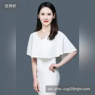 伏洋奕