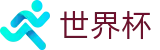 2026世界杯 · 世界杯线上足彩投注 · 官方授权现金网
